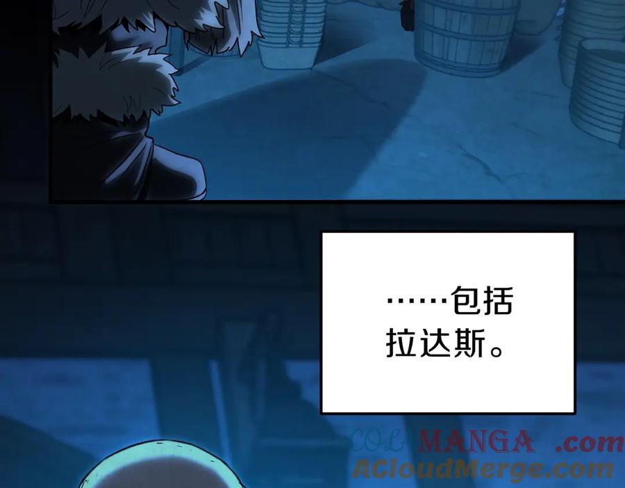 105.jpg