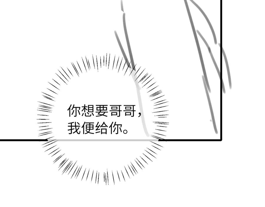92.jpg