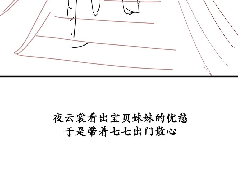 81.jpg