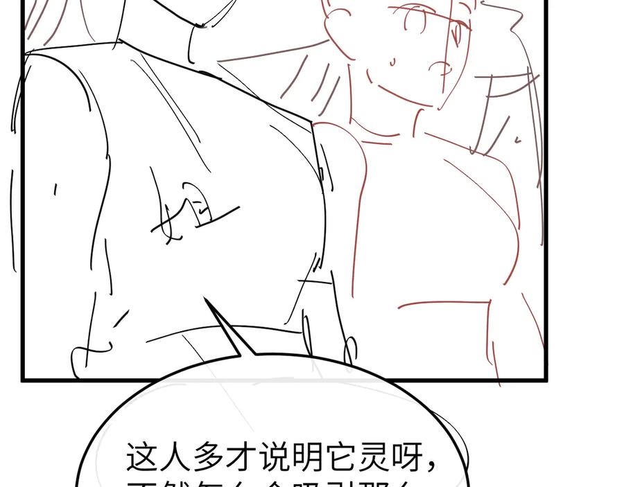 83.jpg