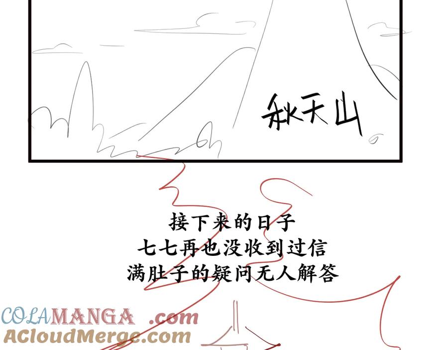 79.jpg