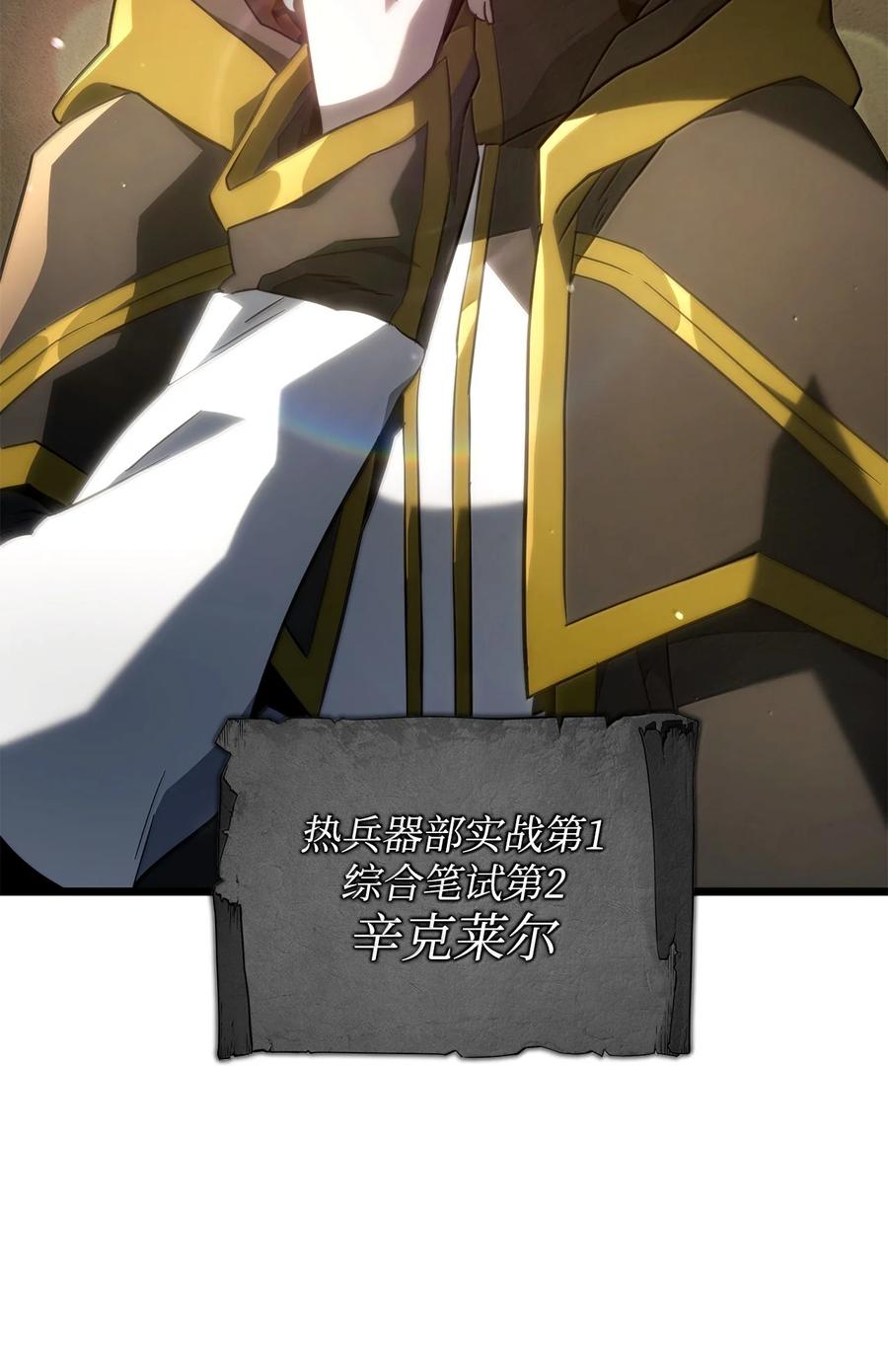 116.jpg