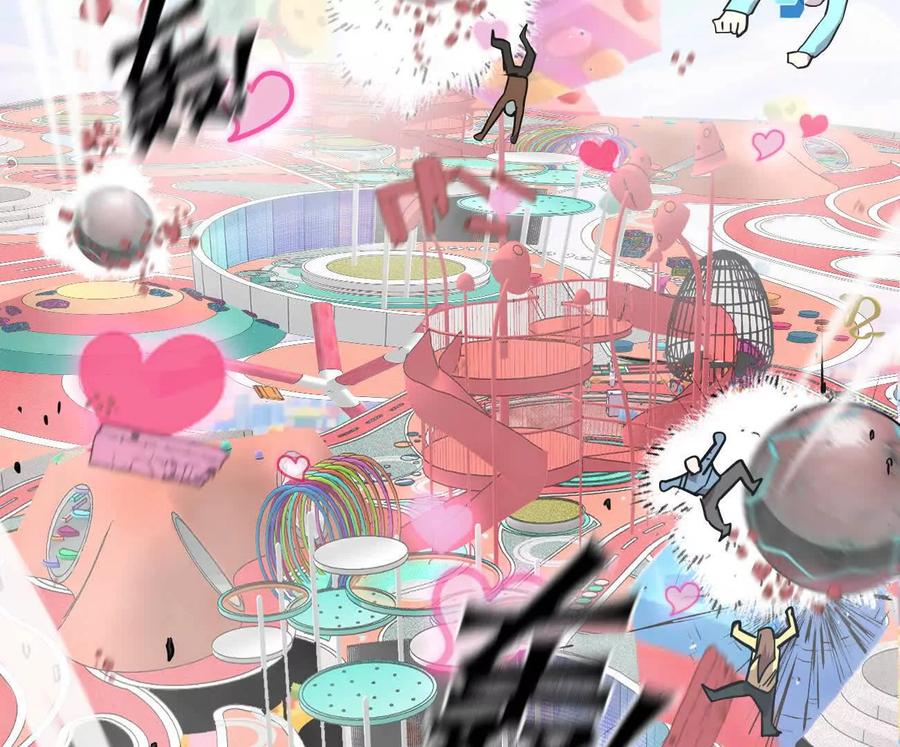 169话游戏中的尸潮-江思先生-朝三暮四郎（第3张）