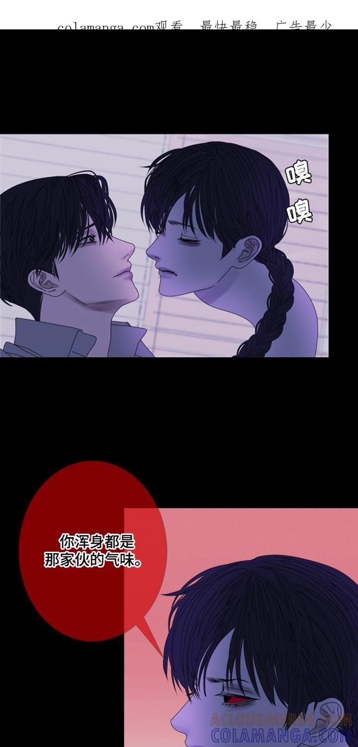 第104章：【第二季】无纹-鬼门关-MEL（第1张）