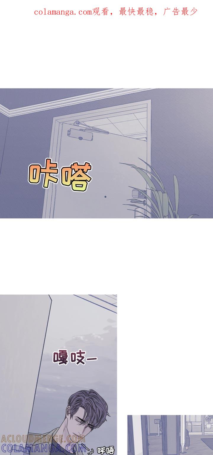 第107章：【第二季】烦躁-鬼门关-MEL（第1张）