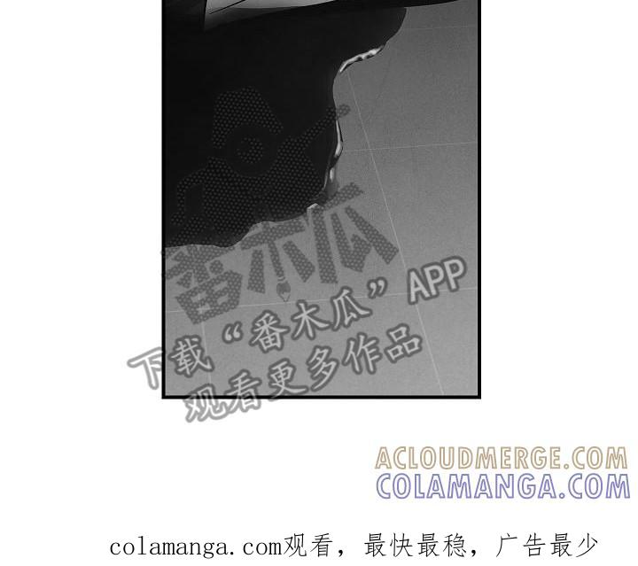 第27章：精神崩溃-被男人掌控生死-PImane（第21张）