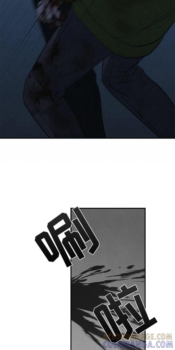 第28章：沦陷-被男人掌控生死-PImane（第15张）