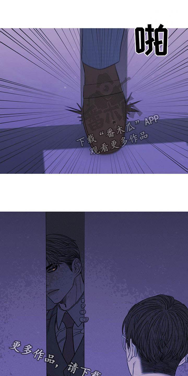 第30章：逃跑-鬼门关-MEL（第18张）