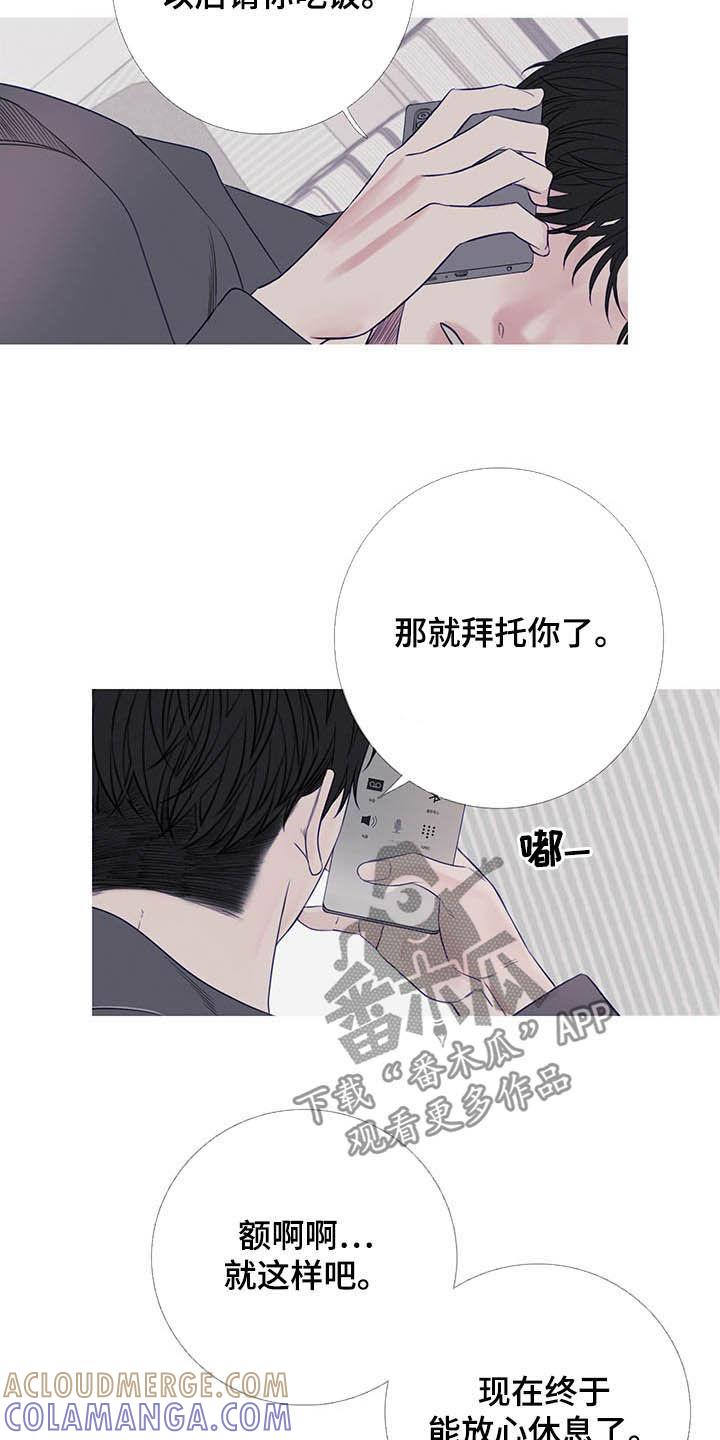 第32章：门铃-鬼门关-MEL（第3张）