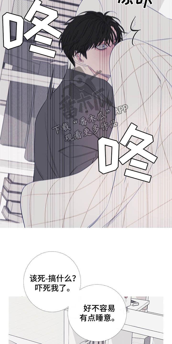 第32章：门铃-鬼门关-MEL（第12张）