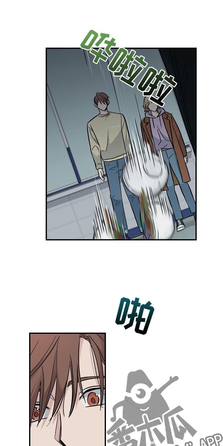 第37章：开心-被男人掌控生死-PImane（第20张）