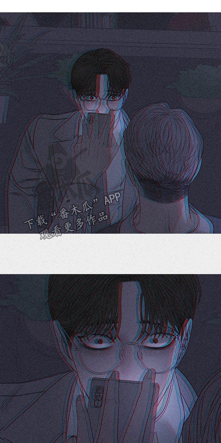 第37章：请客-鬼门关-MEL（第10张）
