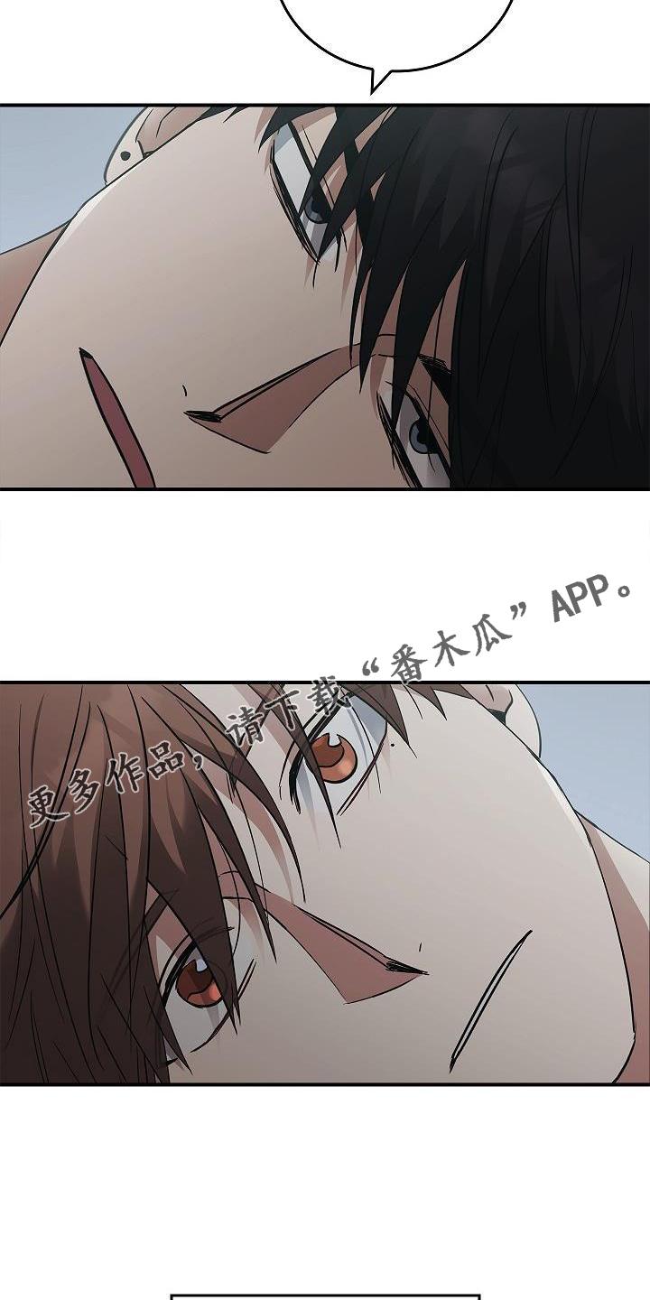 第39章：人心-被男人掌控生死-PImane（第14张）