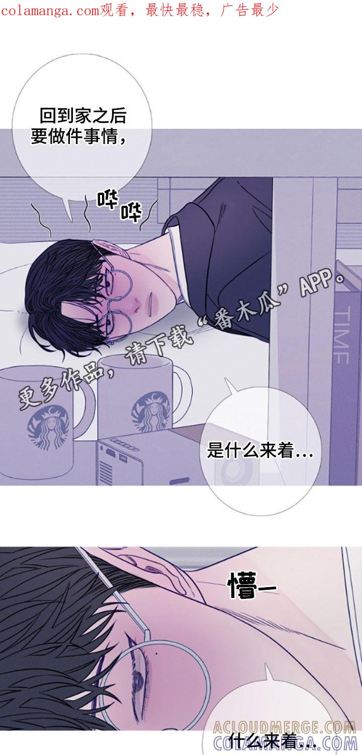 第39章：视频-鬼门关-MEL（第1张）