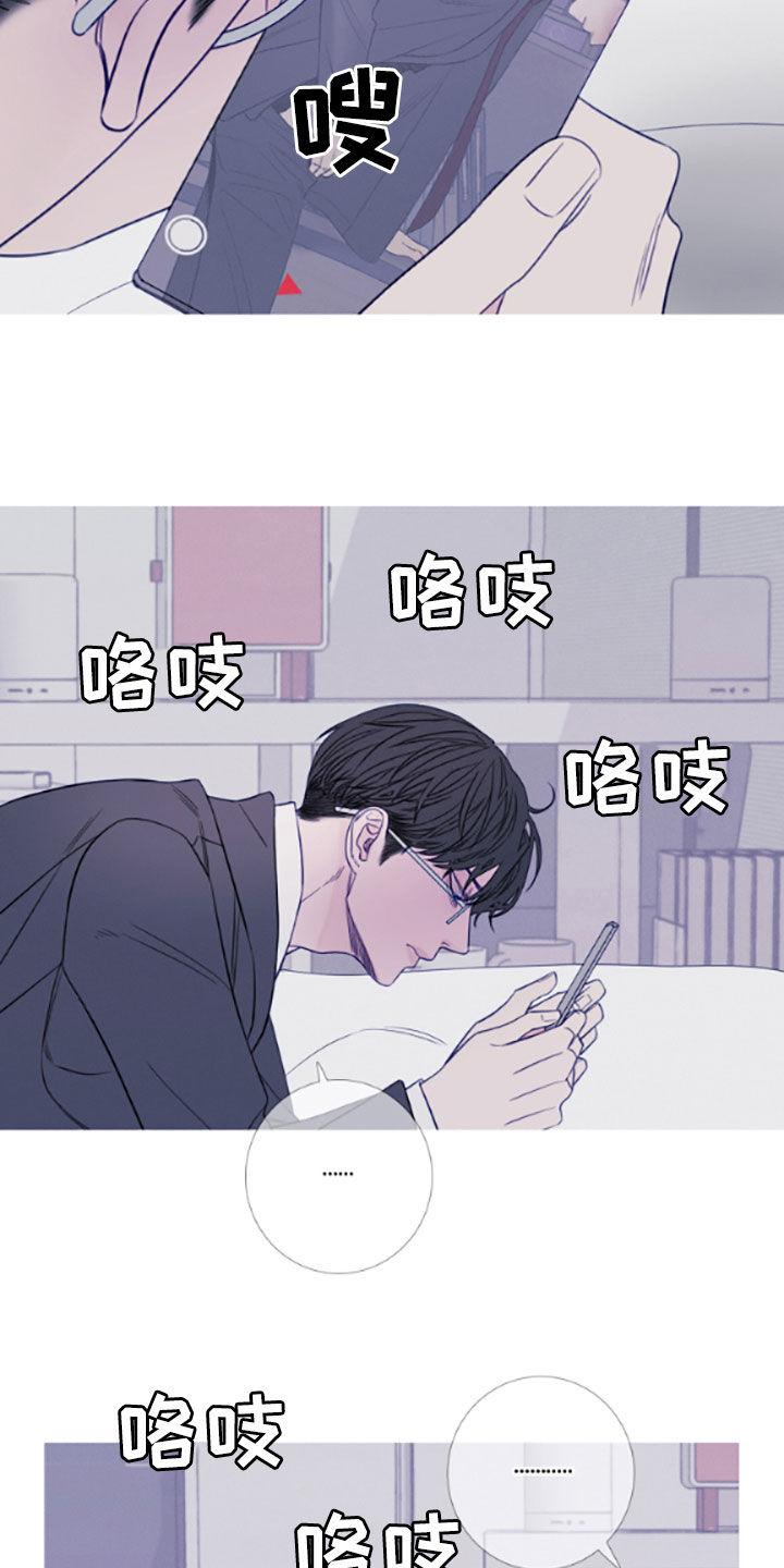 第39章：视频-鬼门关-MEL（第6张）