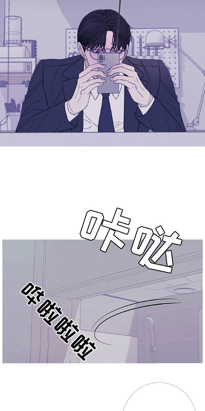 第39章：视频-鬼门关-MEL（第10张）