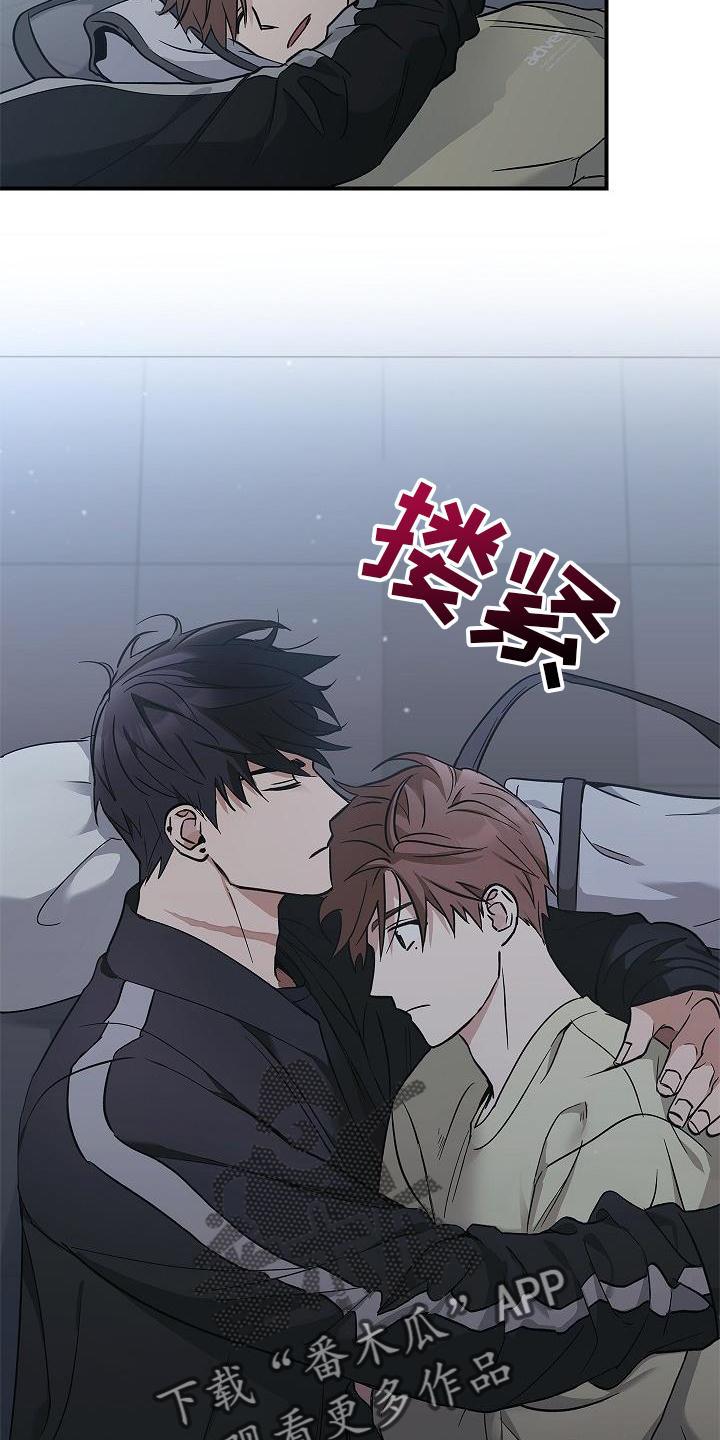 第39章：人心-被男人掌控生死-PImane（第16张）