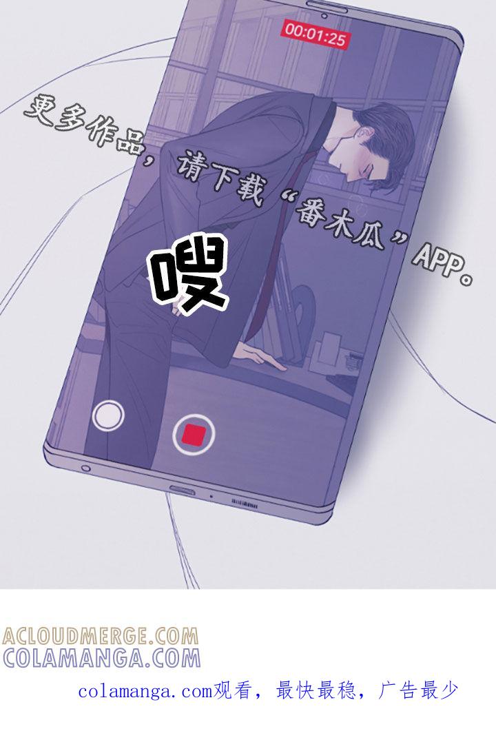第39章：视频-鬼门关-MEL（第17张）