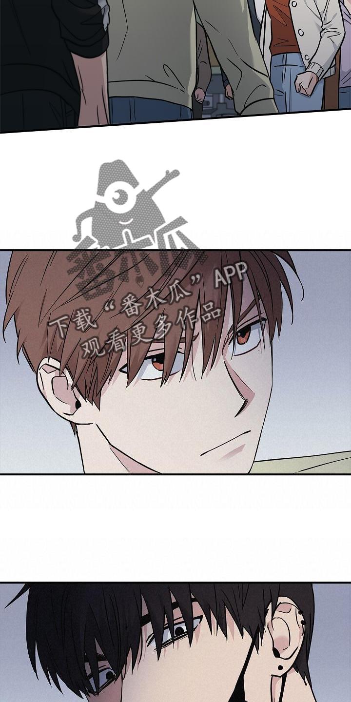 第41章：为了你-被男人掌控生死-PImane（第10张）