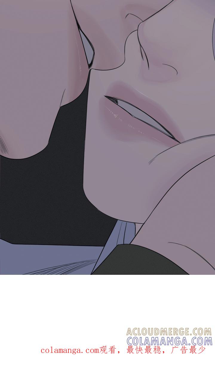 第45章：这次温柔点-鬼门关-MEL（第21张）