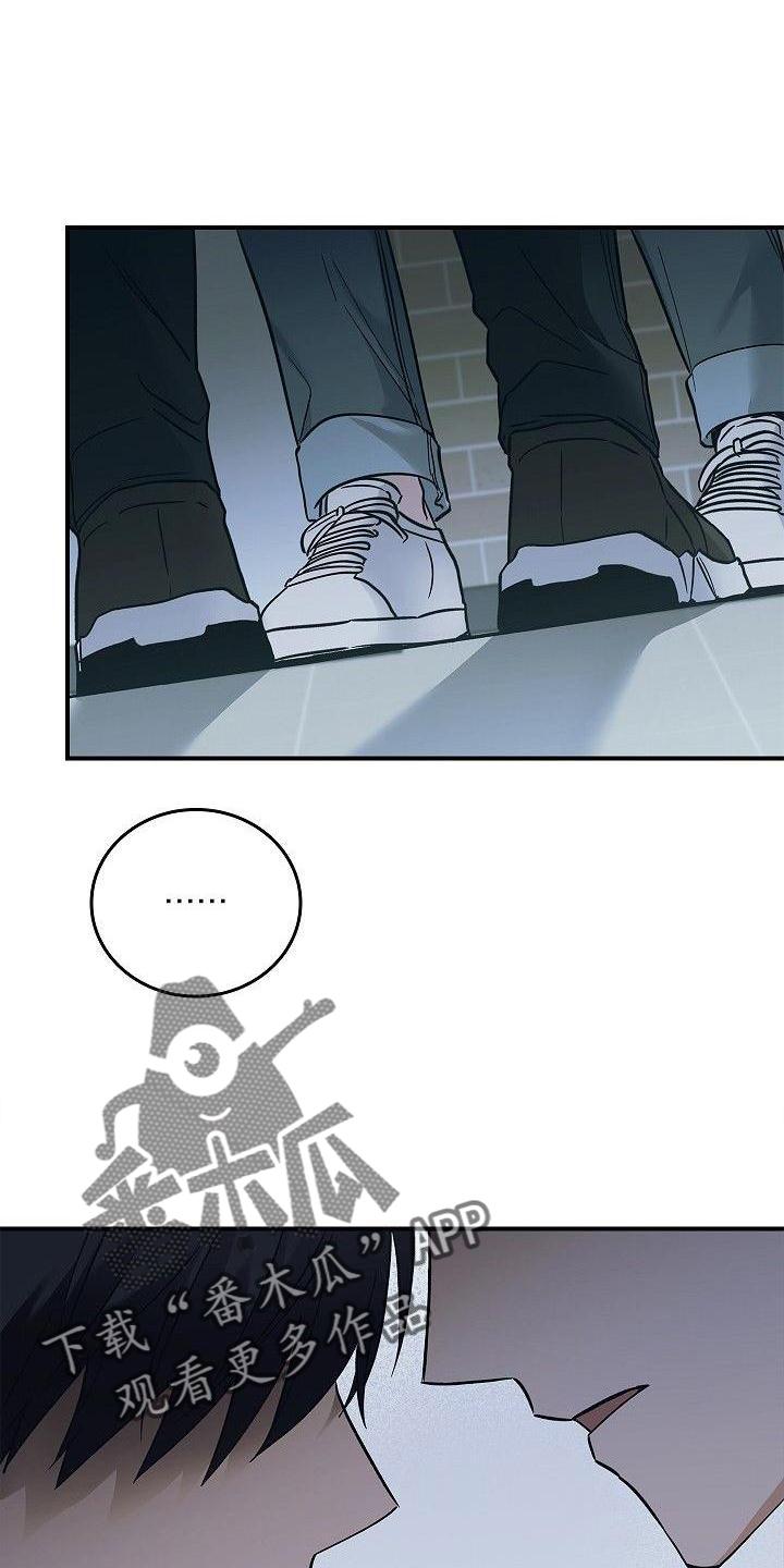 第50章：崩溃-被男人掌控生死-PImane（第6张）