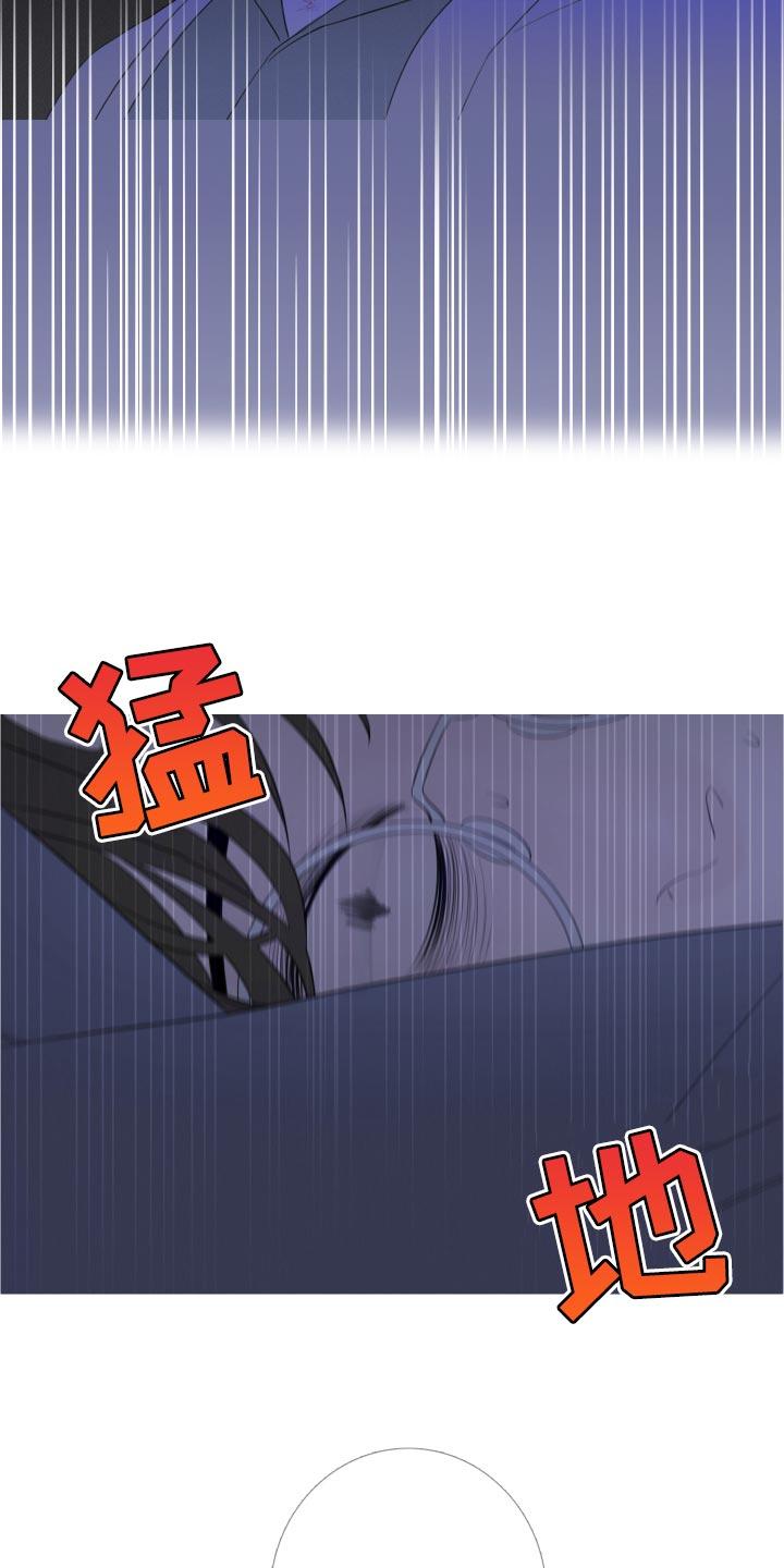 第51章：必须离开这里-鬼门关-MEL（第6张）