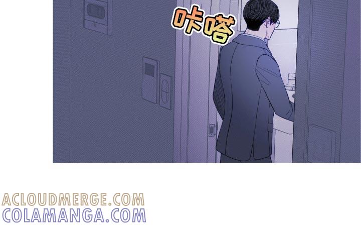 第51章：必须离开这里-鬼门关-MEL（第13张）