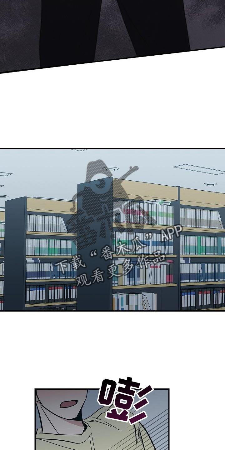 第52章：喝水-被男人掌控生死-PImane（第12张）