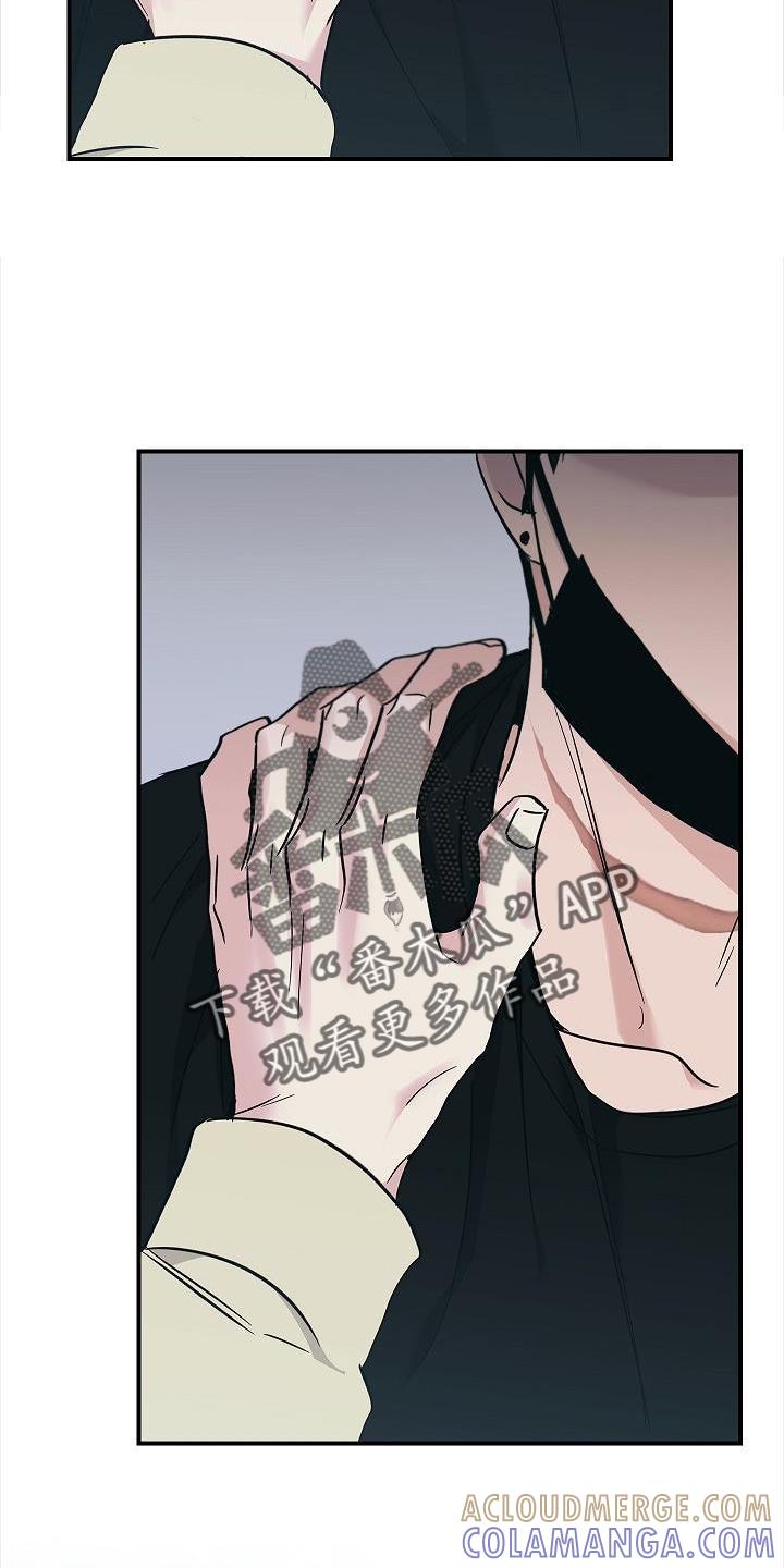 第53章：呆滞-被男人掌控生死-PImane（第7张）