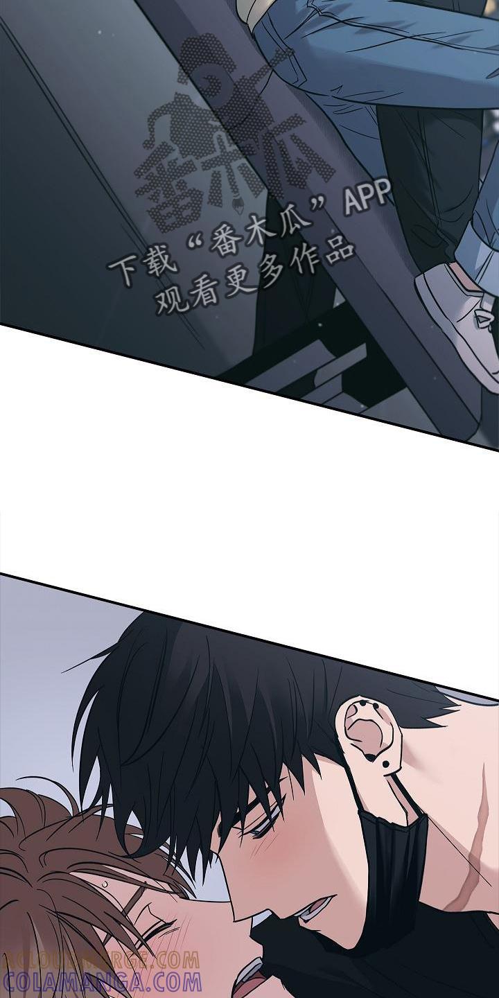 第53章：呆滞-被男人掌控生死-PImane（第9张）