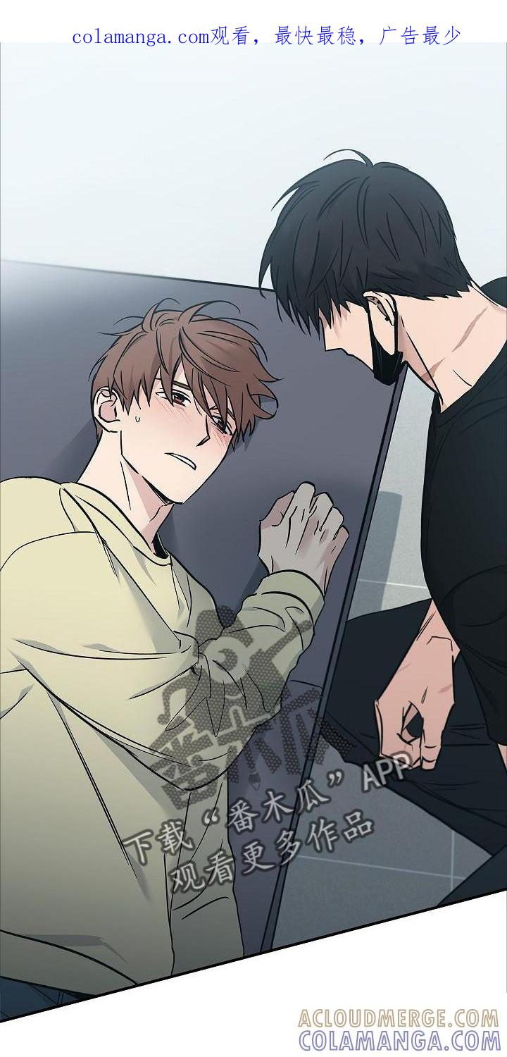 第53章：呆滞-被男人掌控生死-PImane（第1张）