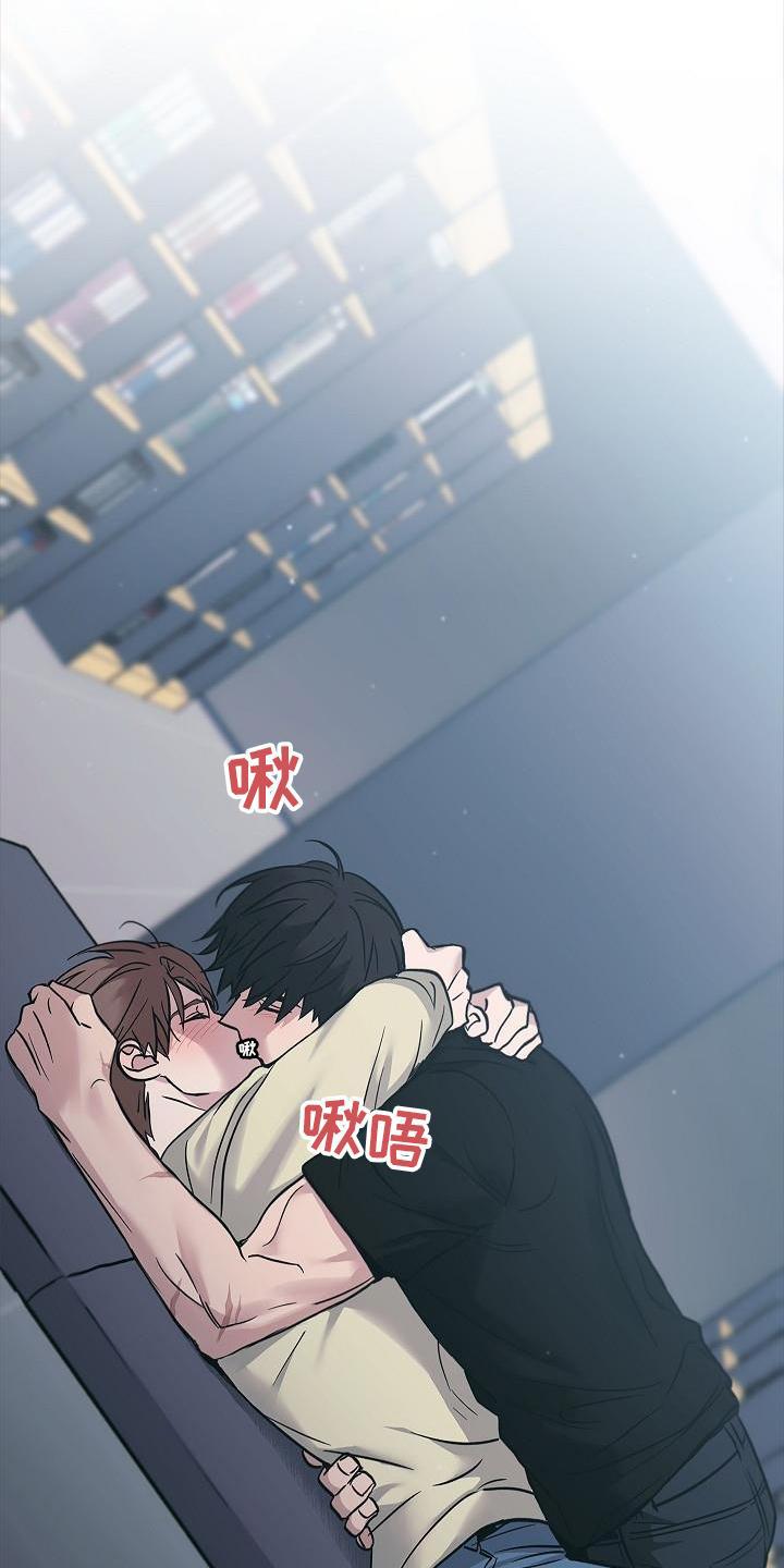 第53章：呆滞-被男人掌控生死-PImane（第8张）