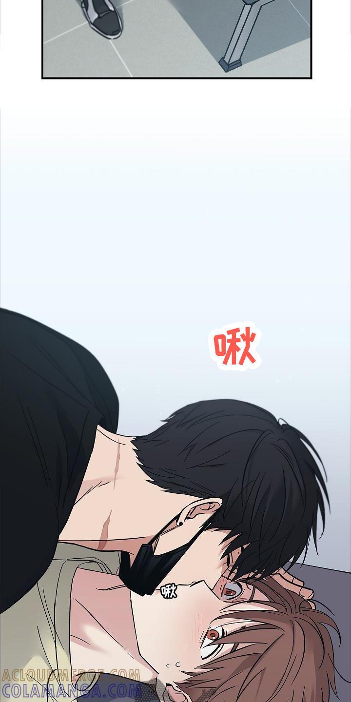 第53章：呆滞-被男人掌控生死-PImane（第5张）