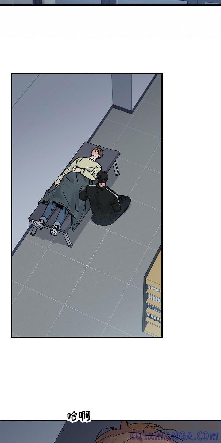 第54章：帮我-被男人掌控生死-PImane（第7张）