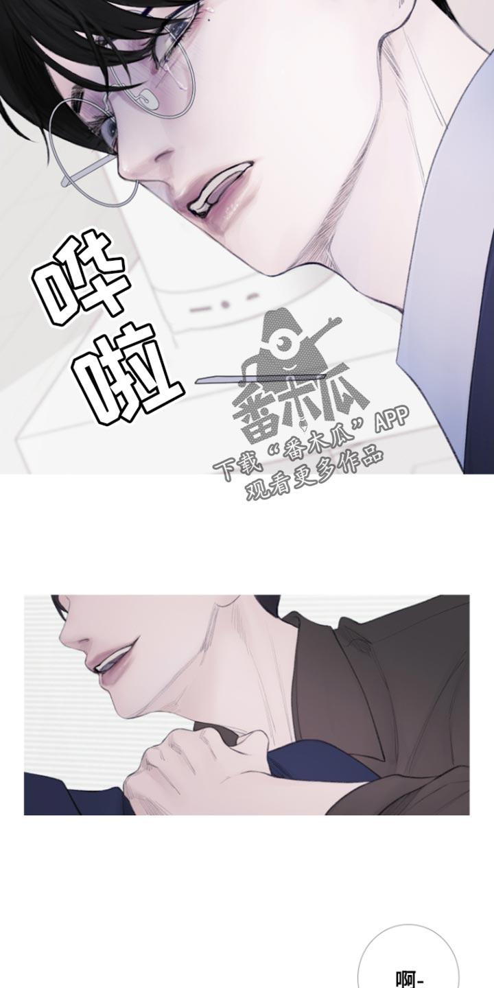 第55章：【第二季】期待-鬼门关-MEL（第2张）