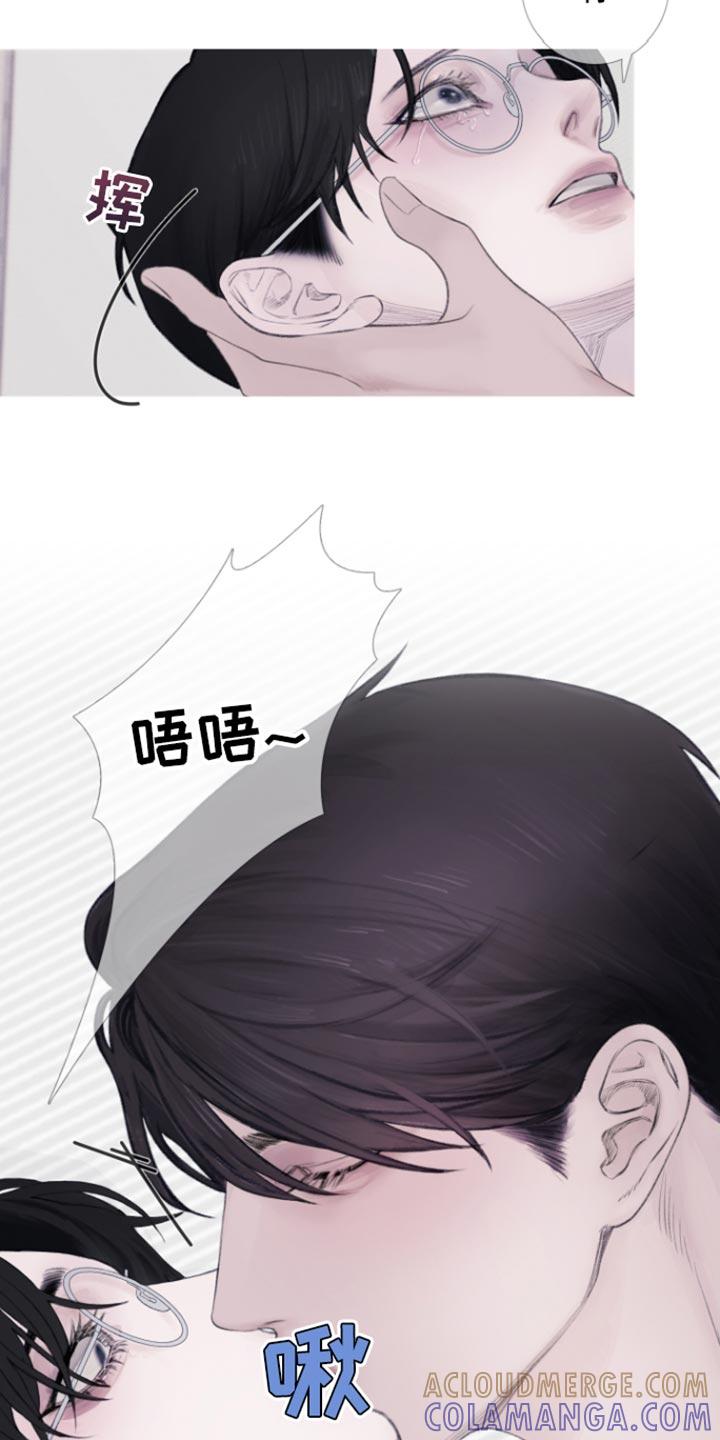 第55章：【第二季】期待-鬼门关-MEL（第3张）