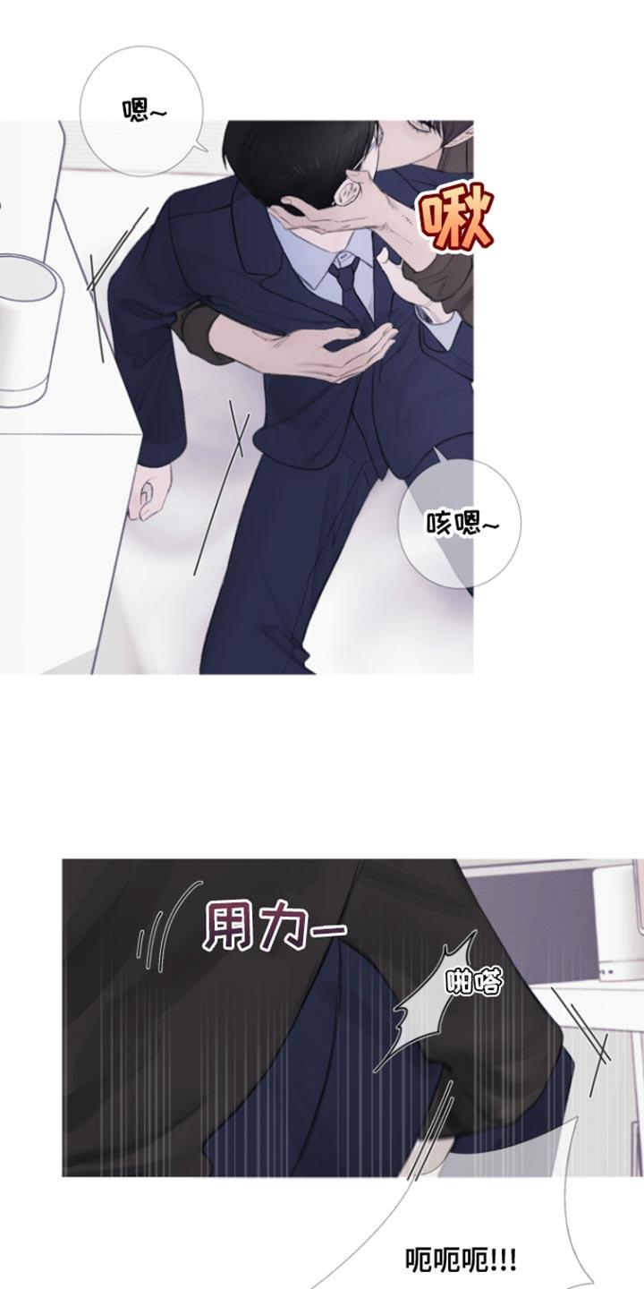 第55章：【第二季】期待-鬼门关-MEL（第6张）