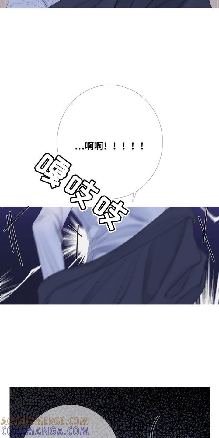 第56章：【第二季】出差-鬼门关-MEL（第3张）