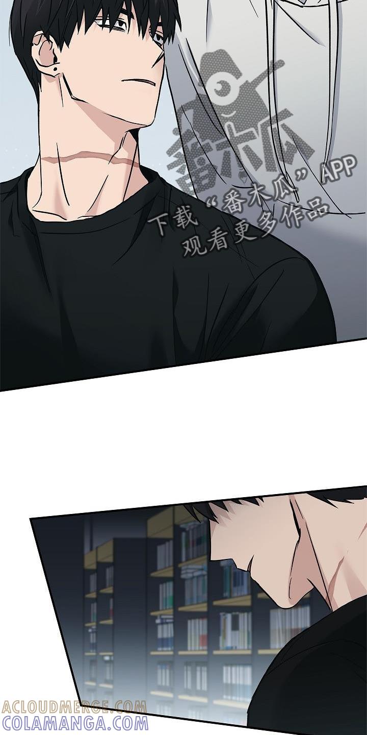 第57章：吃醋-被男人掌控生死-PImane（第9张）