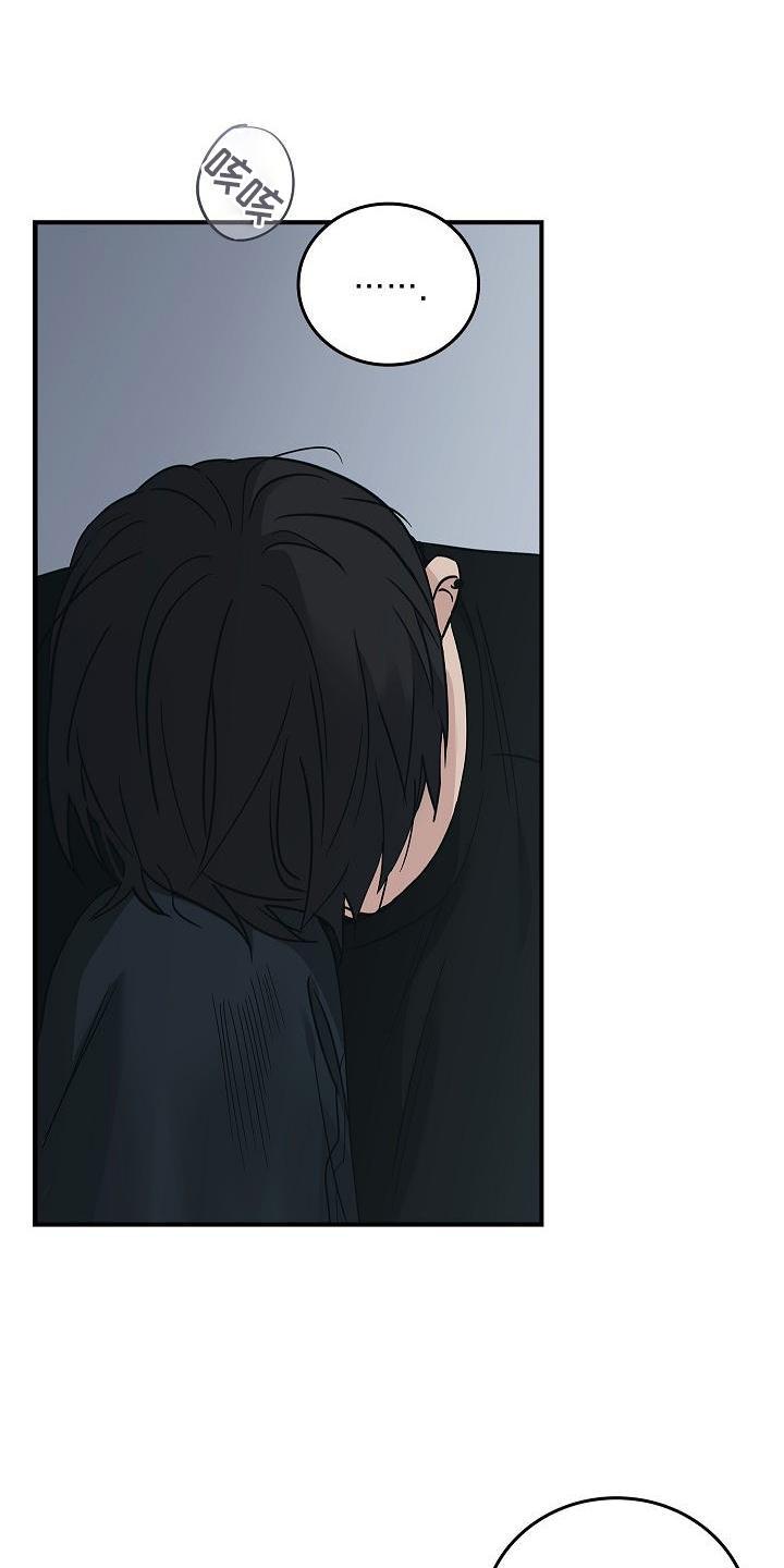 第57章：吃醋-被男人掌控生死-PImane（第2张）