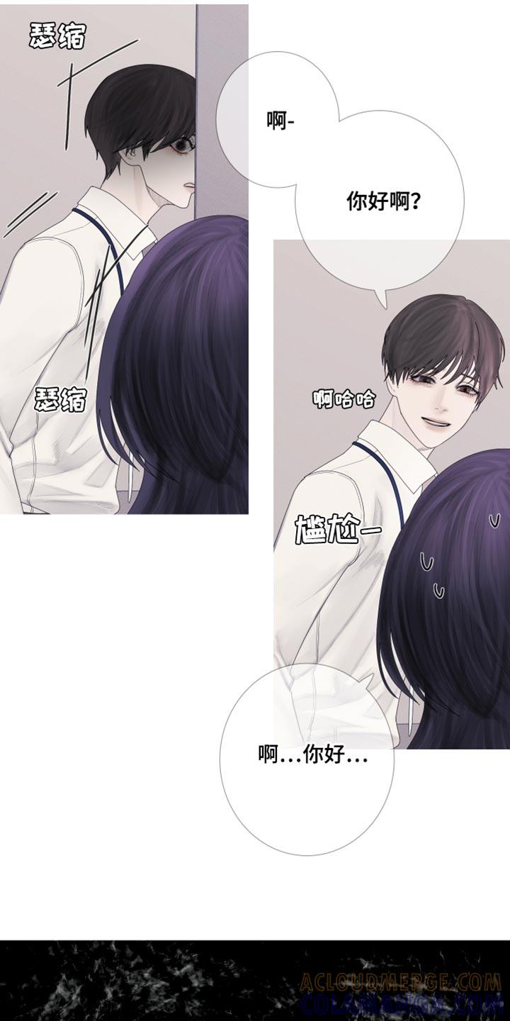 第58章：【第二季】跟踪-鬼门关-MEL（第9张）