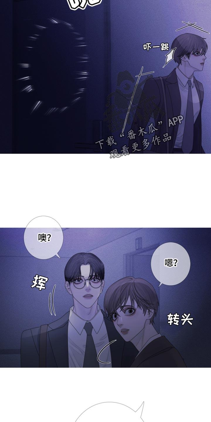 第59章：【第二季】绝对不可能-鬼门关-MEL（第4张）
