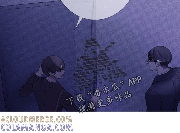 第59章：【第二季】绝对不可能-鬼门关-MEL（第11张）