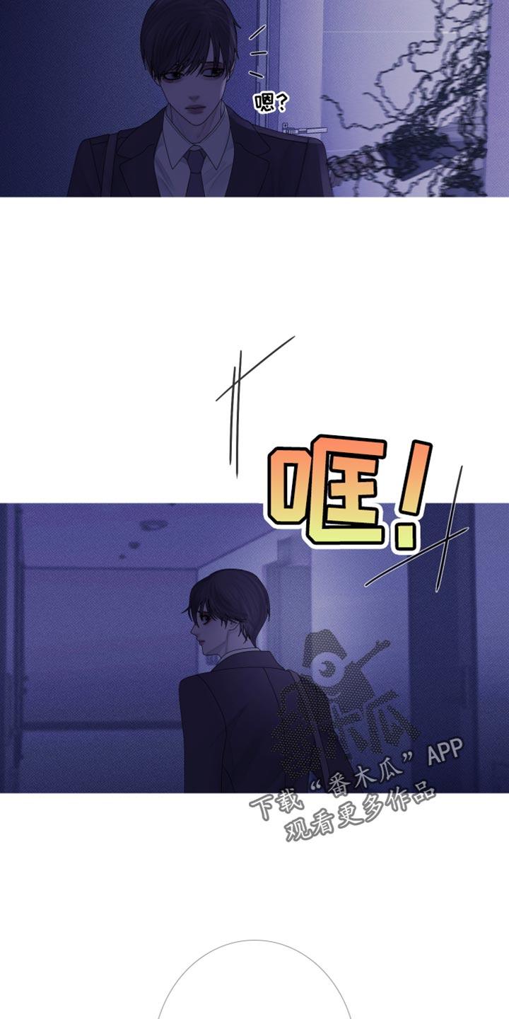 第59章：【第二季】绝对不可能-鬼门关-MEL（第24张）