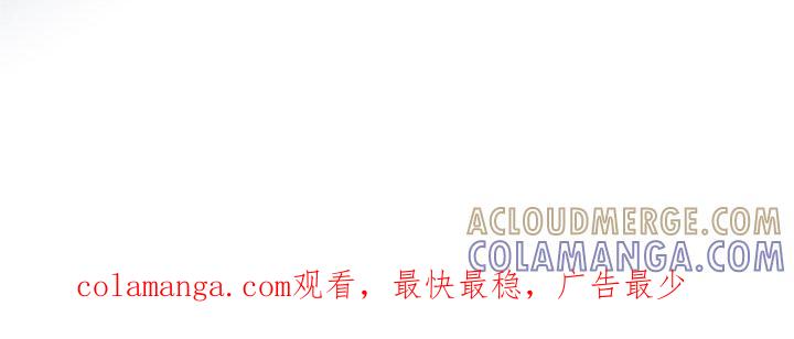 第60章：羞耻-被男人掌控生死-PImane（第25张）