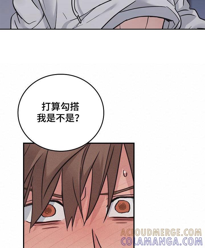 第60章：羞耻-被男人掌控生死-PImane（第7张）
