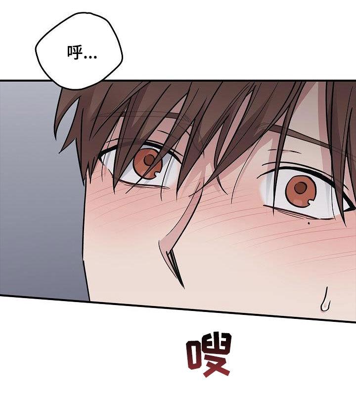 第61章：都不正常-被男人掌控生死-PImane（第8张）