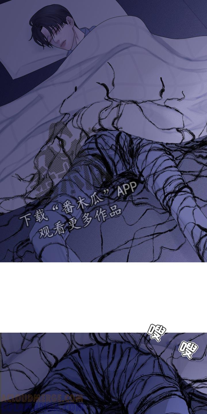 第62章：【第二季】为什么会在这里-鬼门关-MEL（第5张）