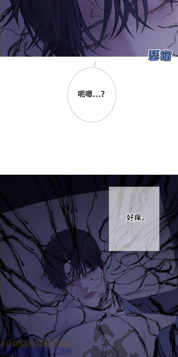 第62章：【第二季】为什么会在这里-鬼门关-MEL（第7张）
