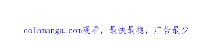 第62章：【第二季】为什么会在这里-鬼门关-MEL（第18张）